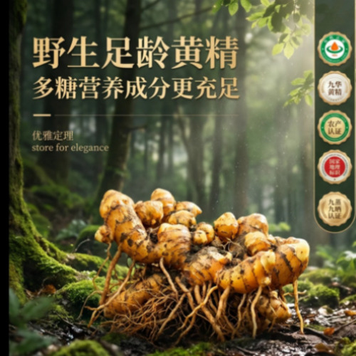 AIGC全自动创作案例2